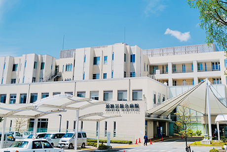 加納 岩 総合 病院